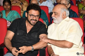 Babu Bangaram Movie Audio Launch